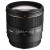 Prime Lens Sigma AF 85/1.4 EX DG HSM F/Can Prime Lens Sigma AF 85/1.4 EX DG HSM F/Can