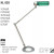 HL028 LAMPA DE BIROU ROSU