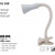 HL068 LAMPA DE BIROU ROSU