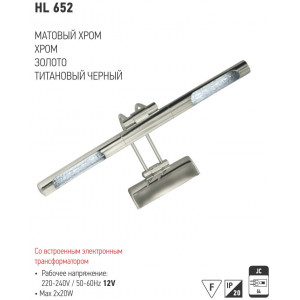HL652 CORP DE IL. TAB. OGL. MAT CROM
