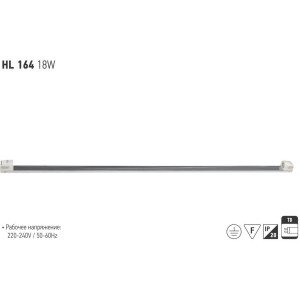 HL164  18W CORP DE ILUMINAT ELECTRONIC