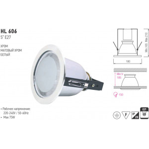 HL606 CORP DE IL. D/L 5 MAT CROM E27