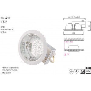 HL611 CORP DE IL. D/L 6 MAT CROM E27