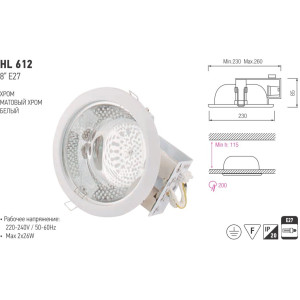 HL612 CORP DE IL. D/L 8 MAT CROM 2*26W E27