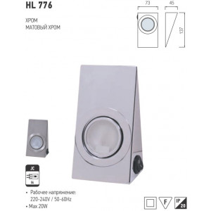 HL776 CORP HALOGEN D/L MAT CROM