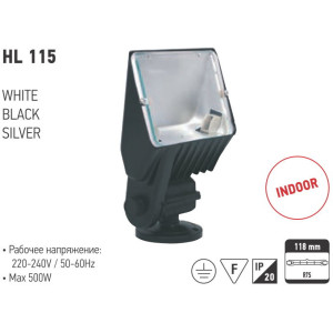 HL115 R7S 500W PROIECTOR HALOGEN NEGRU