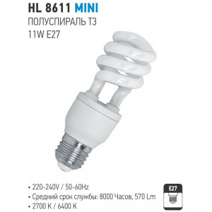 HL8611 T3 HLF SPRL 11W 220-240V E27 6400K (Horoz Electric)