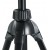 Tripod Vanguard MK-1 Tripod Vanguard MK-1