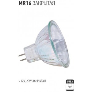 MR16 12V 20W BEC HALOGEN INCHIS