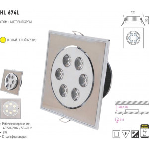 HL674L 6x1W corp de il. POWER LED 2700K