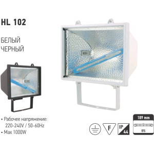 HL102 R7S 1000W PROIECTOR HALOGEN NEGRU