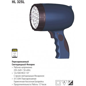 HL325L LANTERNA LED