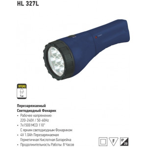 HL327L LANTERNA LED