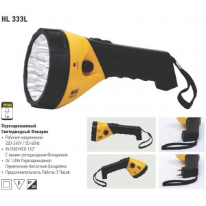 HL333L 9LED LANTERNA LED