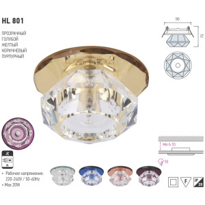 HL801 20W JC G4 corp de il. transparent