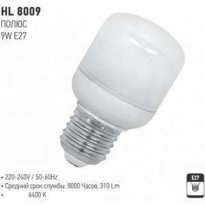 HL8009 POLE 9W E27 6400K