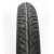 Шины BRIDGESTONE BT45F 100/90- 19 (J)