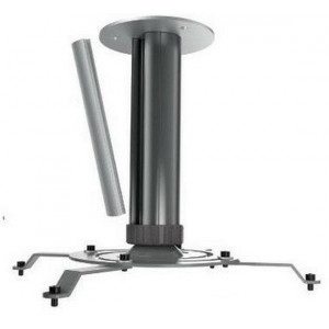 Sopar SKY-302 Projector Ceiling Mount Silver  220 mm. Silver. Tilt 360/20. Max weight 15 kg.