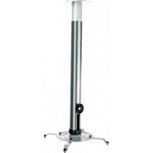 Sopar SKY-202 Projector Ceiling Mount Silver  700-1200 mm. Silver. Tilt 360/20. Max weight 15 kg.