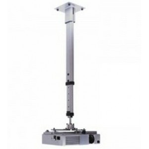 Ceiling Mount Reflecta "Supra" Universal  Silver, 160mm, max.load 25kg Stable and solid construction. Projector tiltable at each side 10° and front side 30°. Universal projector plate, tool kit and screws  for changing the height are included. For all typ