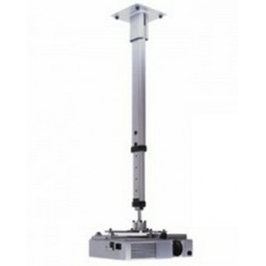 Ceiling Mount Reflecta "Supra" Universal  Silver, 610-930mm, max.load 25kg Stable and solid construction. Projector tiltable at each side 10° and front side 30°. Possibility for easy changing of height (610 – 930 mm) and slope of projector. Universal proj