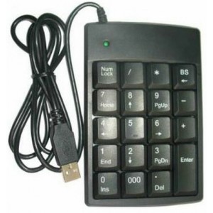 Gembird KPD-U1 USB Black