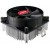 CPU Cooler Spire S754