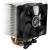 DEEPCOOL Cooler "Ice Edge 200 UE"