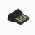 Gembird BTD-MINI3 Tiny Bluetooth v.2.1 Class II dongle Gembird BTD-MINI3 Tiny Bluetooth v.2.1 Class II dongle