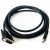Cable HDMI to DVI 3.0m SVEN