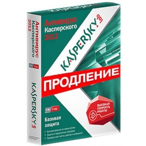 Kaspersky Anti-Virus 2012 Desktop Renewal (1 год, 2 компьютера) Продление лицензии
