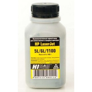 Toner HP LJ 5L/6L/1100/ LBP810 140gr SCC