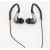 Sennheiser OCX 880