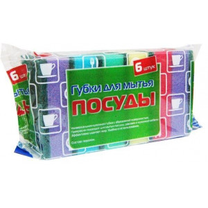 12756 Set burete colorate 5+1
