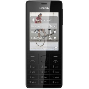 Телефон Nokia 515 black