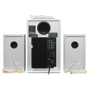 Speakers Dialog W-3200, 2.1, 70W, silver