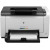 HP LaserJet Pro CP1025nw Color