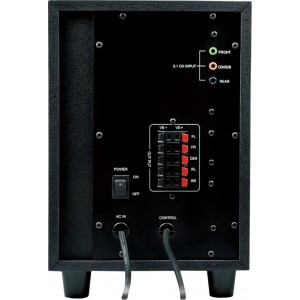 Speakers Genius SW-5.1 1800, Subwoofer 20W, Satellites 5x7W, Corded Remote Control