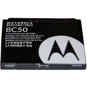 Аккумулятор для телефона Motorola BC-50 L6, L2 (no brand)