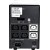 UPS PowerCom Imperial 1000AP Display Line Interactive UPS PowerCom Imperial 1000AP Display Line Interactive