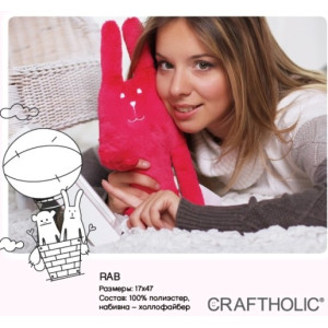 Jucărie moale Craftholic RAB PINK S-size Holding Cushion HZ4504-23