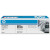 Laser Cartridge for HP CE285A black Compatible
