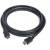 Cable HDMI to HDMI  7.5.m  Gembird