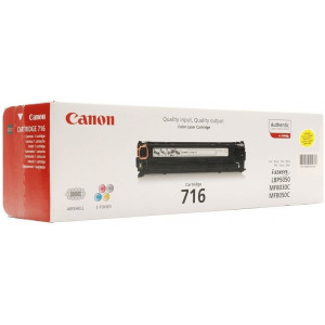 Laser Cartridge for Canon 716 yellow Compatible