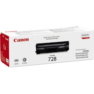 Laser Cartridge for Canon 728 black Compatible