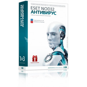 NOD32-ENA-NS-1-1 NOD32 Standard newsale for 3 user for 1 year