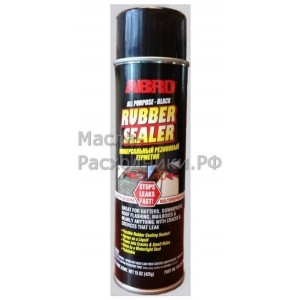 Универсальный резиновый герметик (черный) ABRO 425 гр