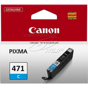 Ink Cartridge Canon CLI-471 C, cyan, 7ml for MG5740,6840,7740