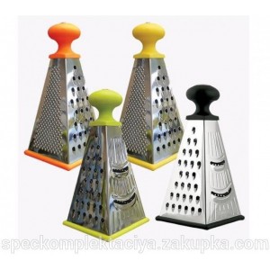 Razatoare Maestro Mr-1604