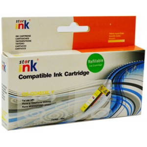  Impreso IMP-CLI451Y Yellow XL Refillable Canon iP7240/MG5440/5540/6440/iX6840/MX924, w/chip (15ml)